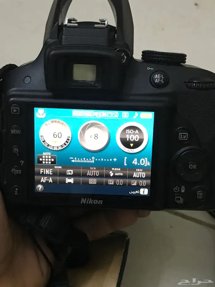 كاميرا نيكون d3300 2