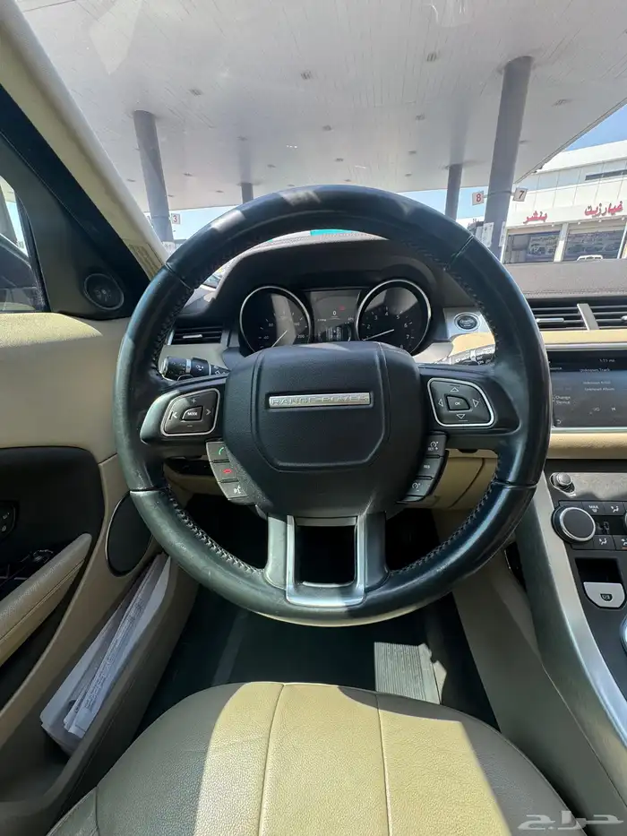 Range Rover Evoque 2016 9