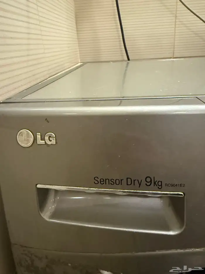 نشافة ومجفف ملابس LG 0