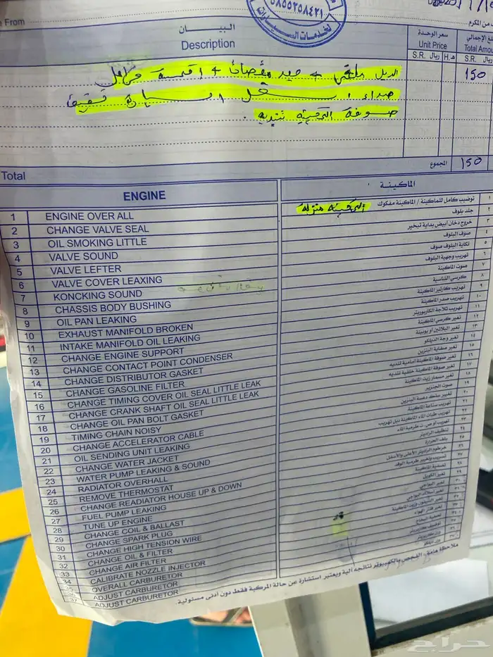 فورد اكسبلورر 2013 7