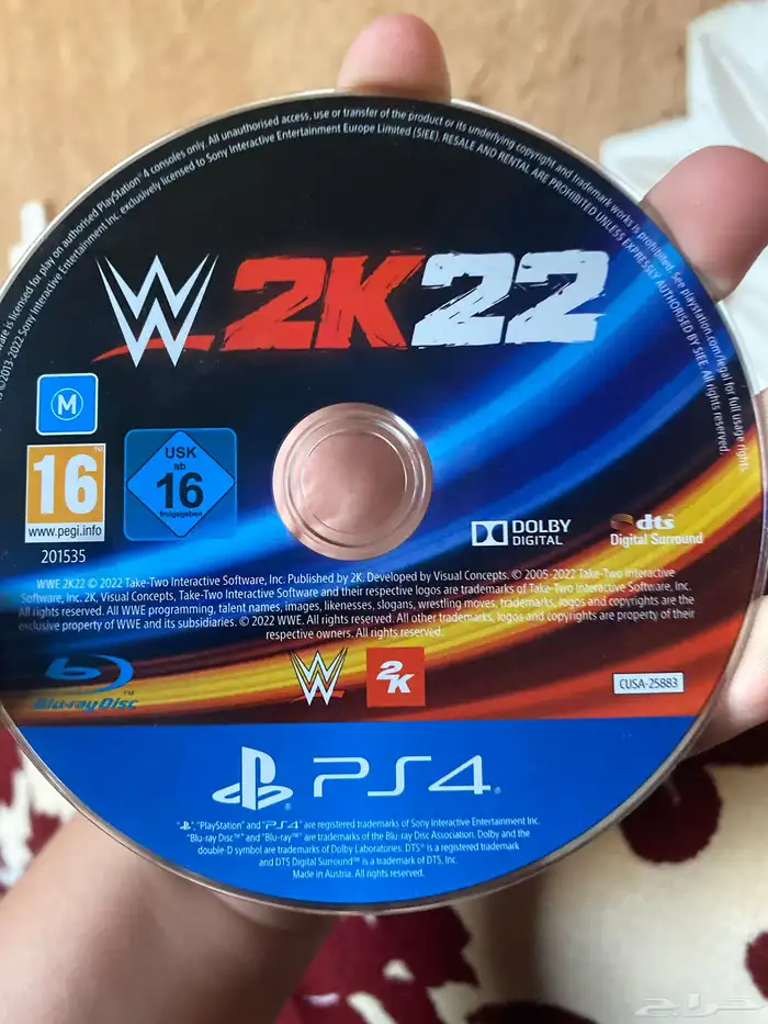 شريط مصارعة WWE 22 0