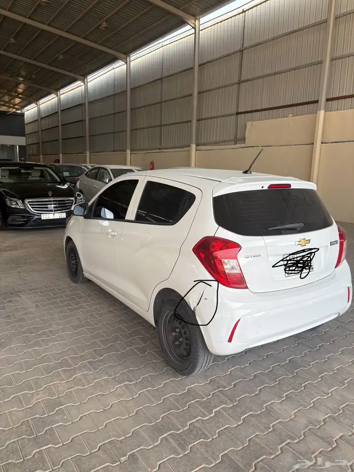 شفرليه سبارك 2020 1