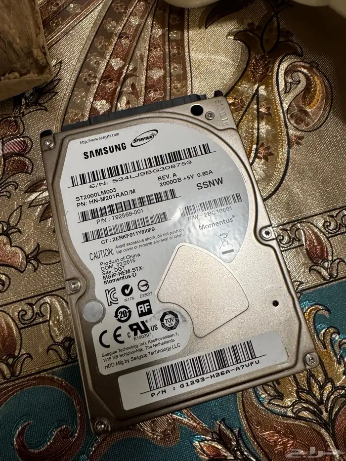 PS3 Slim - لون نادر - نضيف جدا - 2تيرا 4