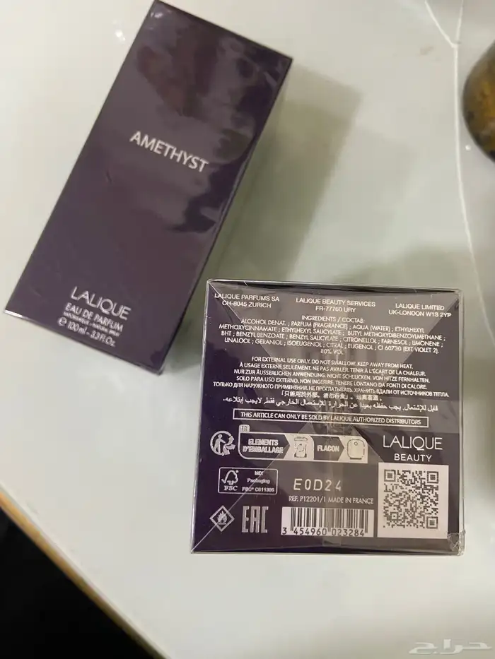 عطر نسائي مناسب للهدايا بالعلبه من Lalique اصلي 0