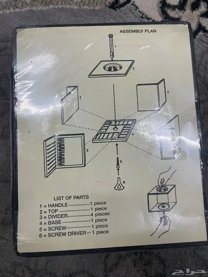 قاعده كاسيت CASSETTE RACK 1
