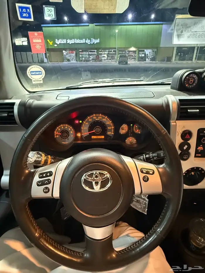 اف جي 2020 فل كامل2 سعودي مالك اول 10