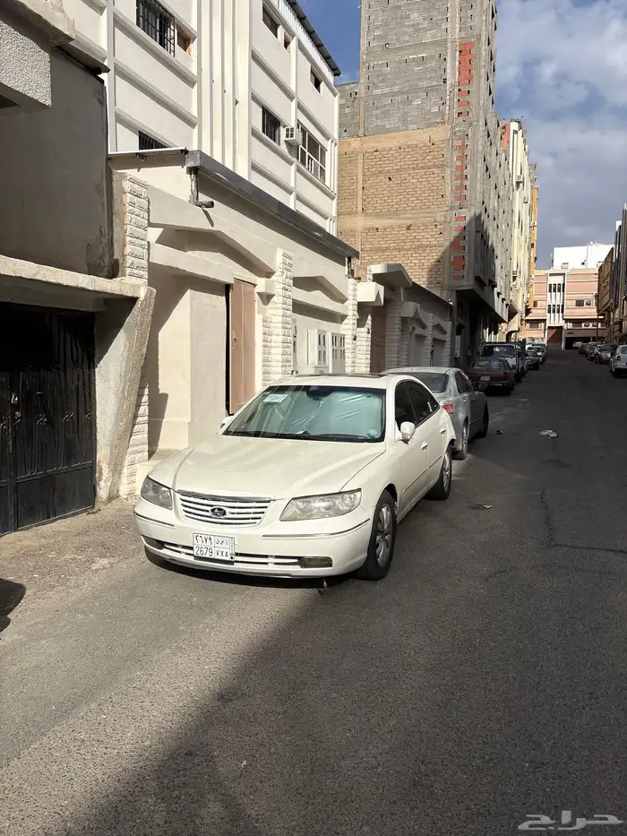 ازيرا 2008 1