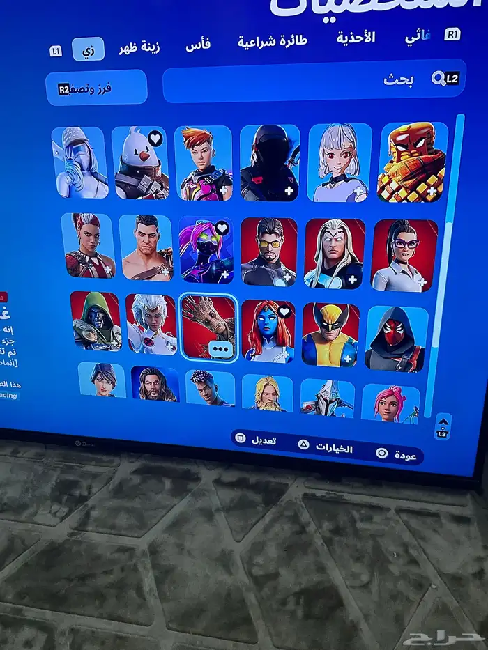 حساب فورت نايت نادرر 0