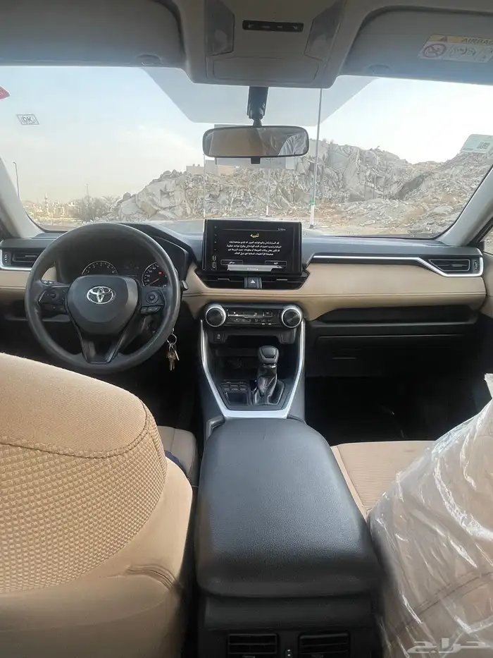 راف فور 2020 وكاله 15