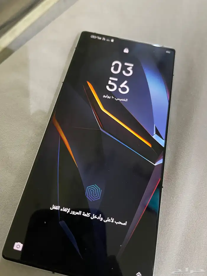 ريد ماجيك 10 برو 0