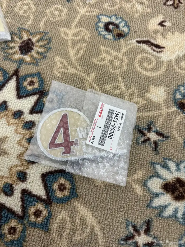 قطع ربع وصالون 84 13