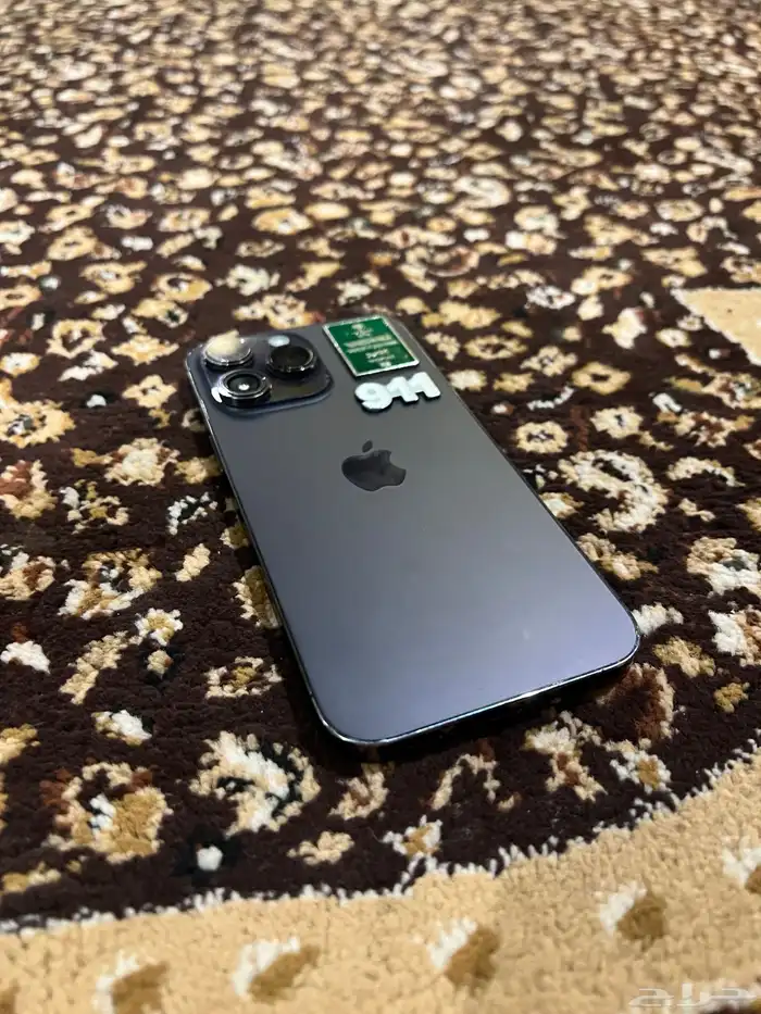 ايفون 14 برو ماكس 1