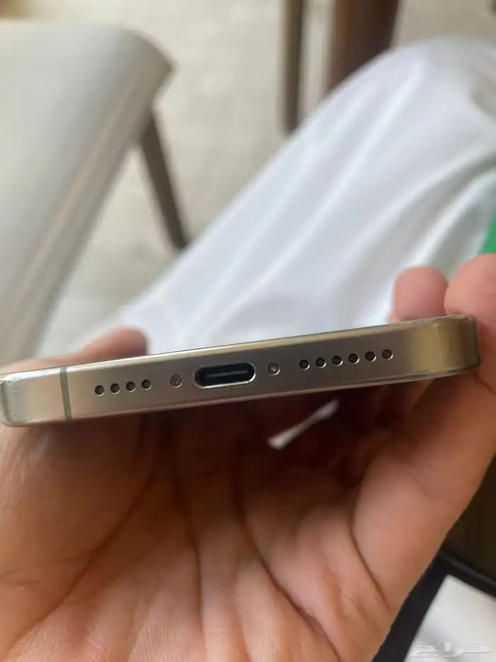 آيفون برو ماكس 15 pro max 265 8