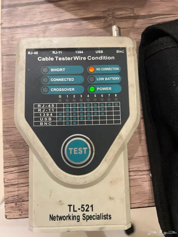 هاذا جهاز للبيع 1