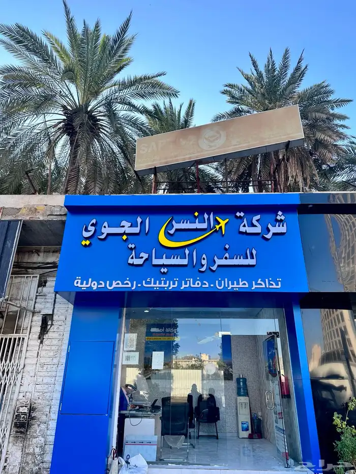 دعاية واعلان 16