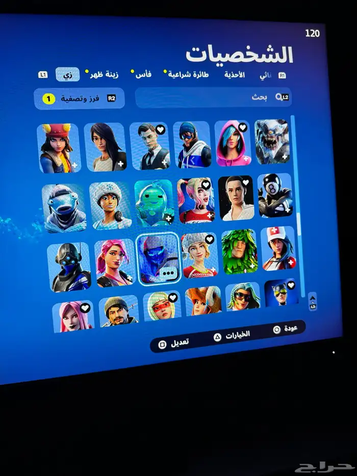 حساب فورت نايت ترافيس سكرت وريفلكس واكس كريتوس 9