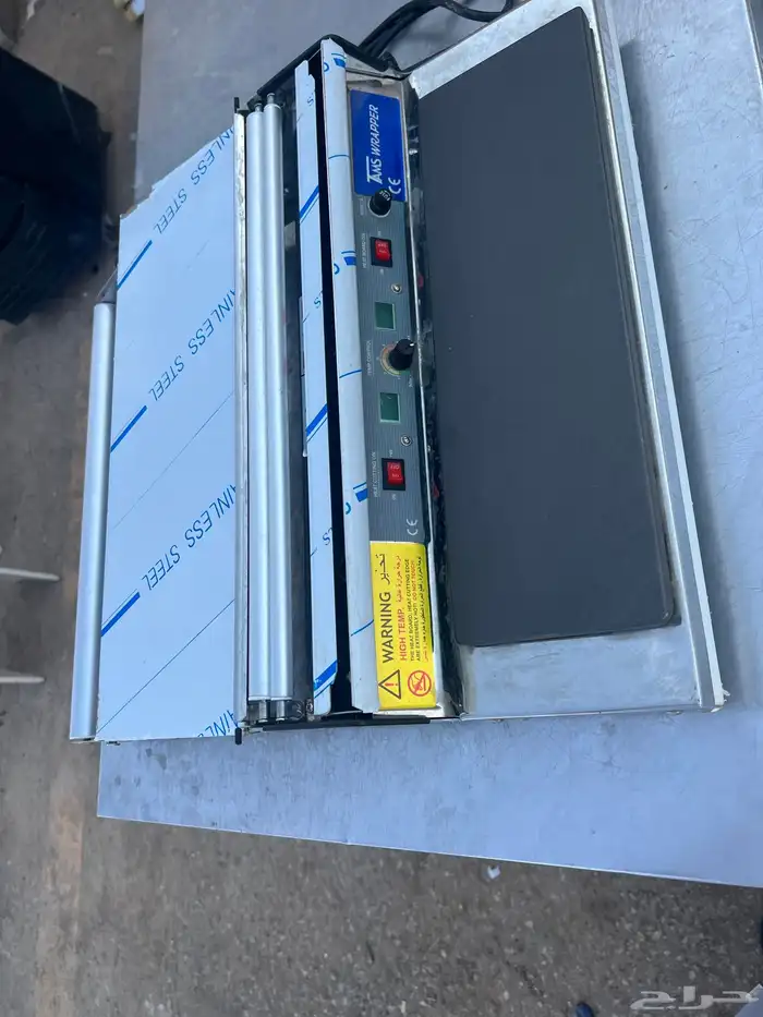 طاولات ستيل و عجانة ومكينة تغليف 7