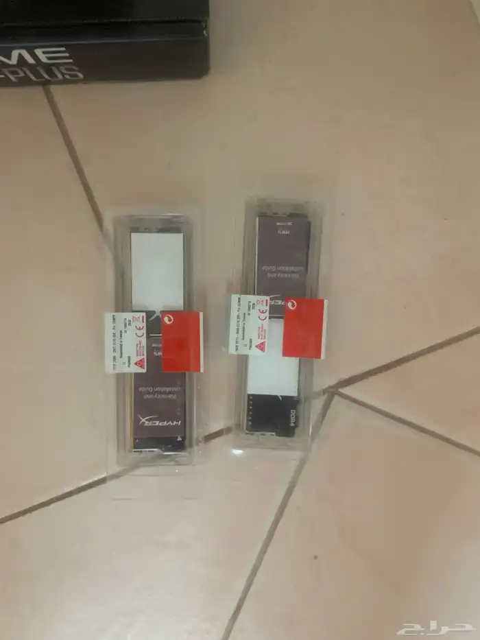 رامات هايبراكس (2 16) 2666 0