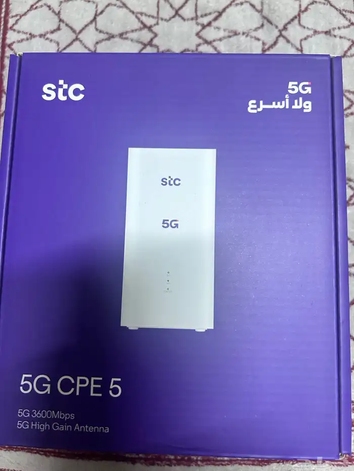 رواتر انترنت 5G اصلي من stc 0