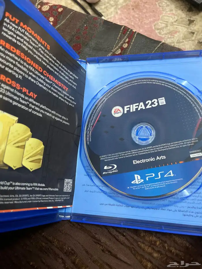 شريط فيفا 23 حق سوني 4 1