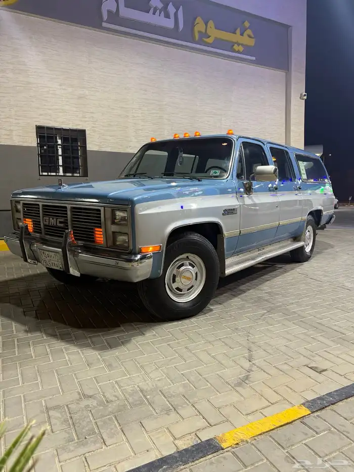 جمس صالون 1985 0