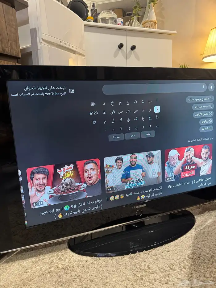 شاشة سامسونج مقاس 40 بوصه صناعه ماليزي تلفزيون samsung 40 0