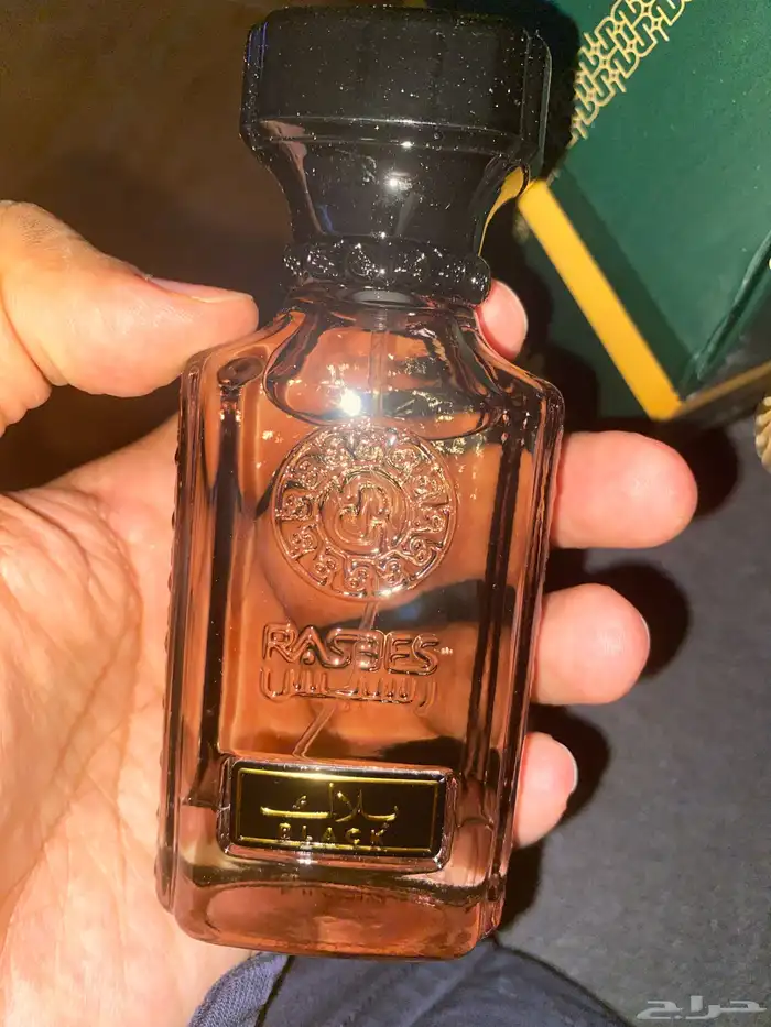 عطر بلاك من رسيس جديد وبأقل سعر من المتجر 0