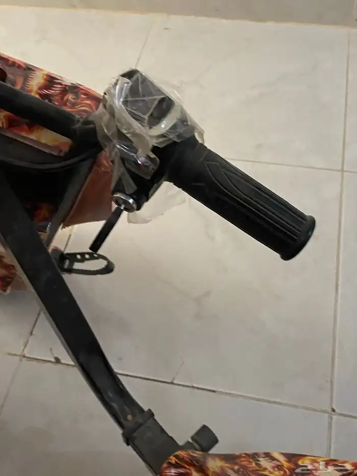 سكوتر درفت 2