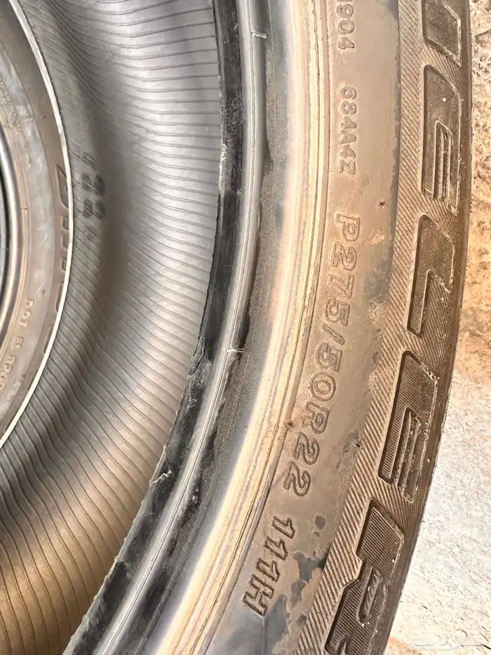 كفرات برجستون مقاس 22 7