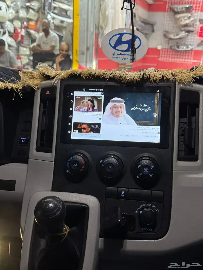 شاشه باص هايص 2023 6