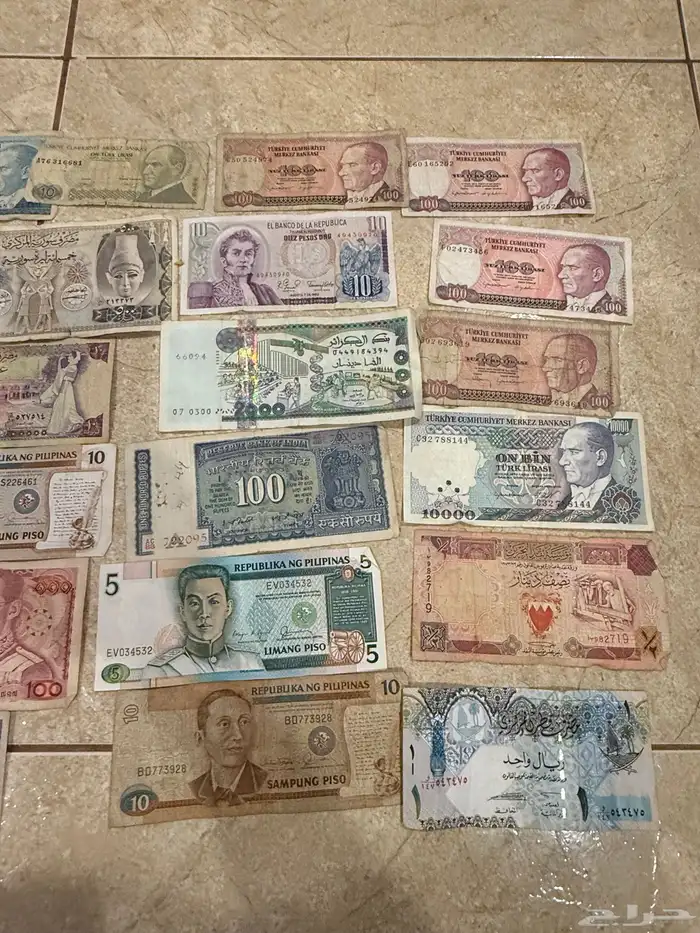 عملات منوعه قديمة 1