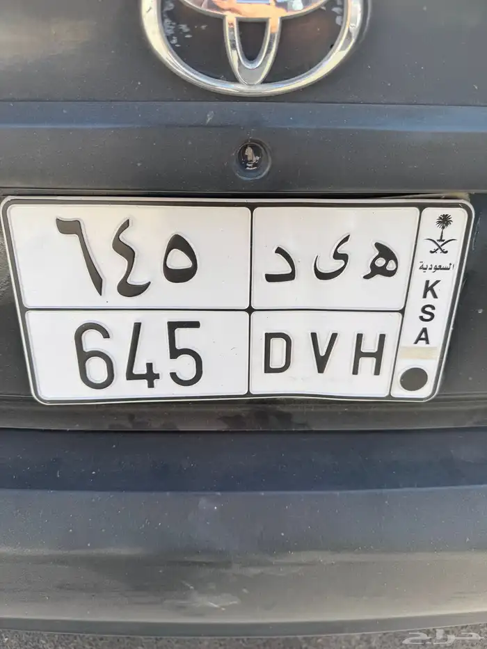 لوحه خصوصي 0