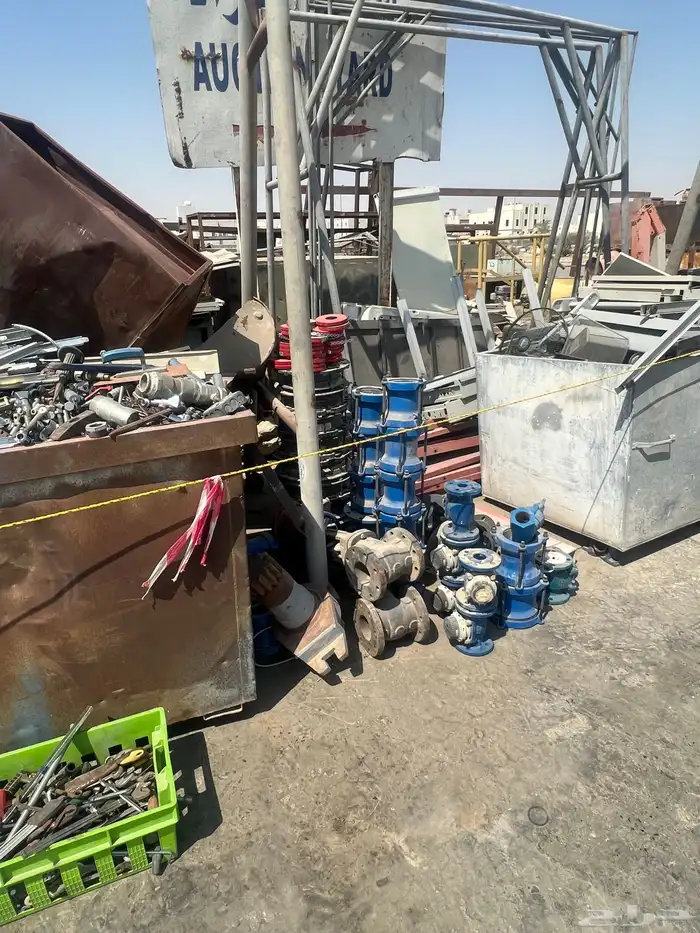 حديد سكراب . قطع صوالح 7