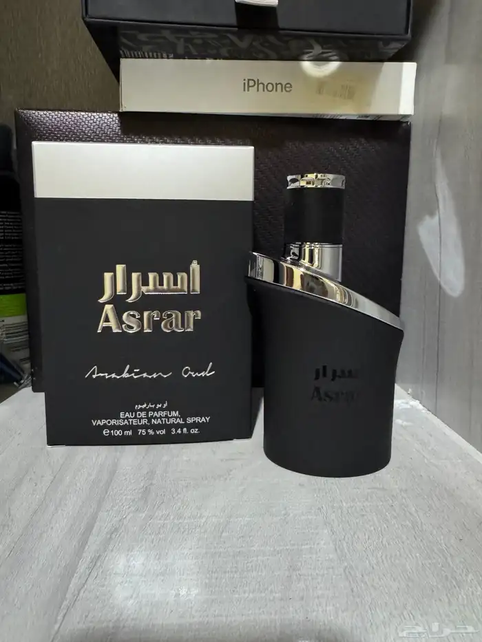 عطر اسرار 1