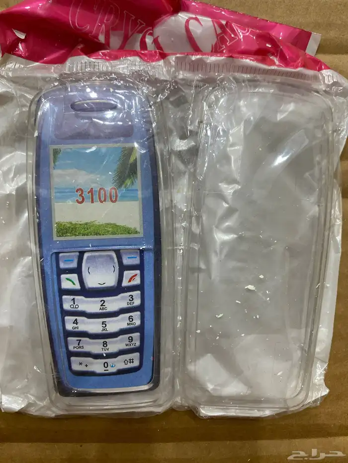 اغطيه نوكيا 20