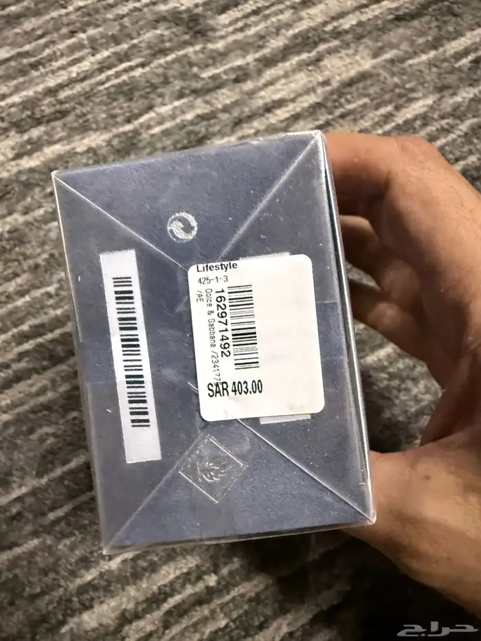 عطور للبيع نيش وديزاينر 2