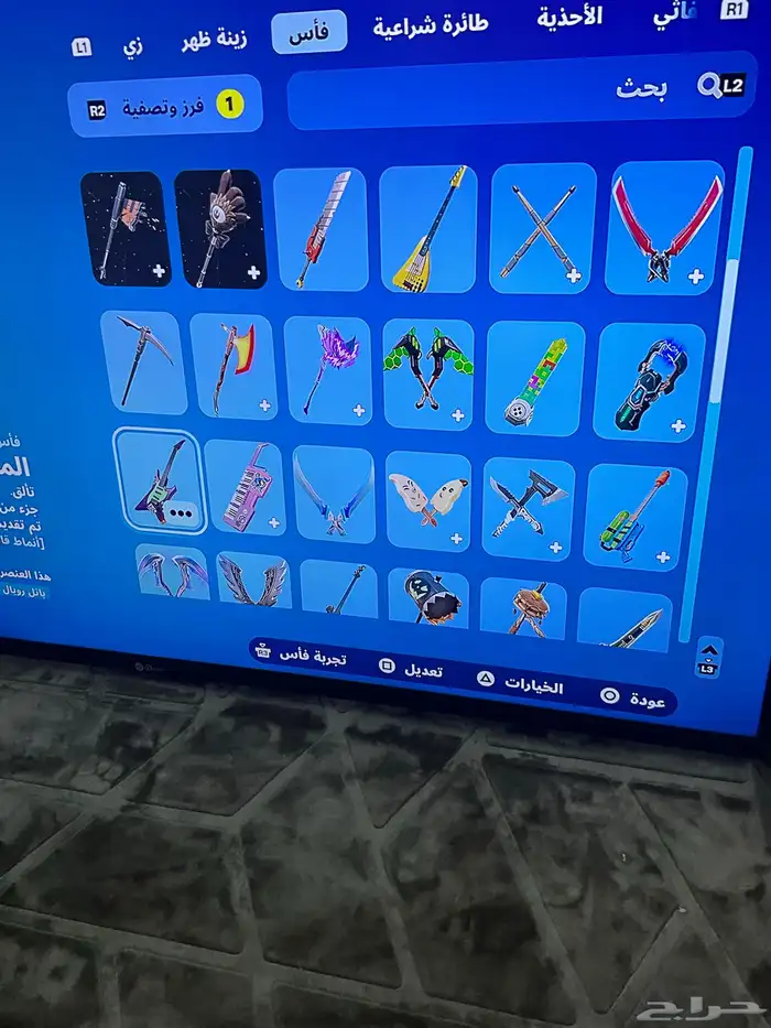حساب فورت نايت نادرر 6