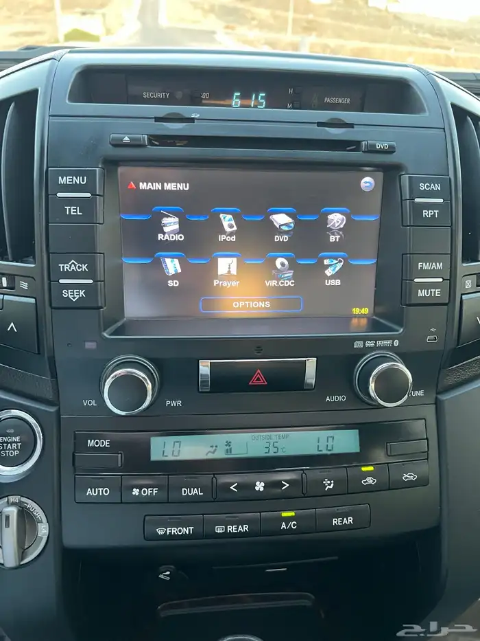 ((تم البيع)) لاندكروزر2011ستيني مخزن 53