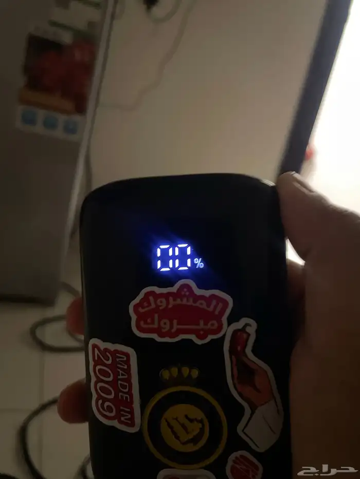 شاحن متنقل صغير شاشة 3