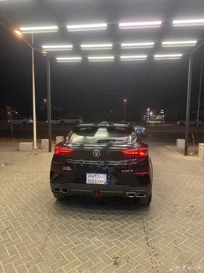 يوني تي 2023 شانجان 1