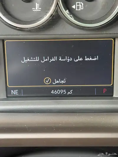 سلفرادو 2022 index