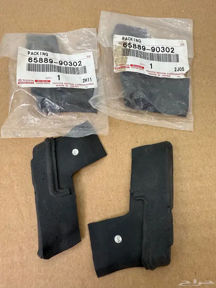 قطع غيار ربع شاص 54