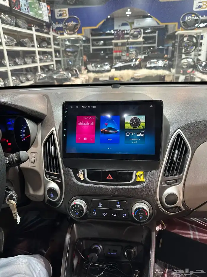 شاشة توسان اندرويد 1