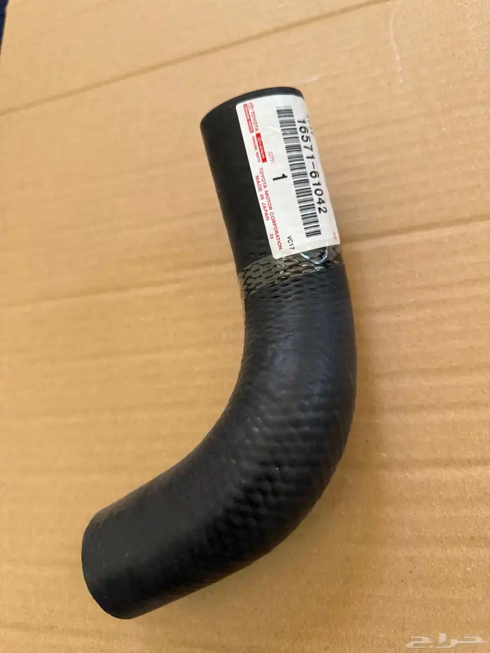 قطع غيار ربع شاص 49