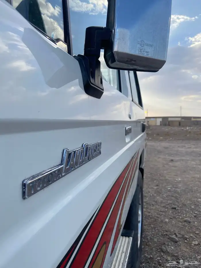 ربع 13