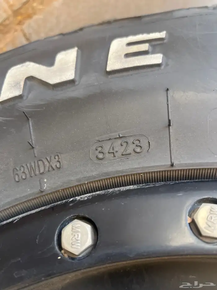 جنوط ميثود 1