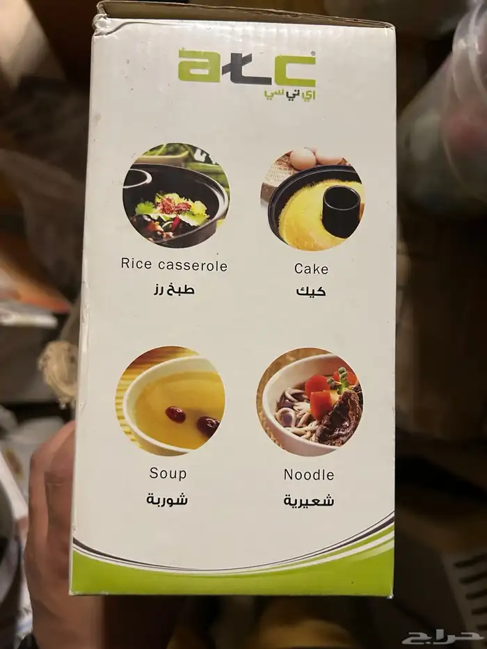 ادوات للبيع 22