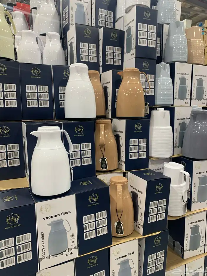 ترامس شاهي وقهوة ممتازا ب افضل جودة باذن الله 0