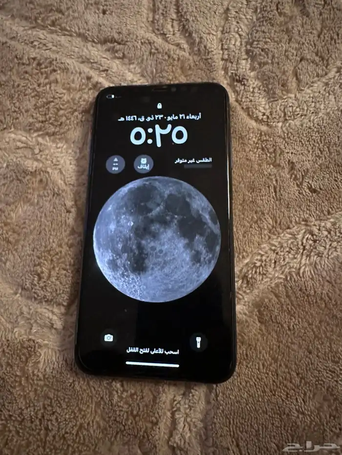 جوال ايفون 11 للبيع 0