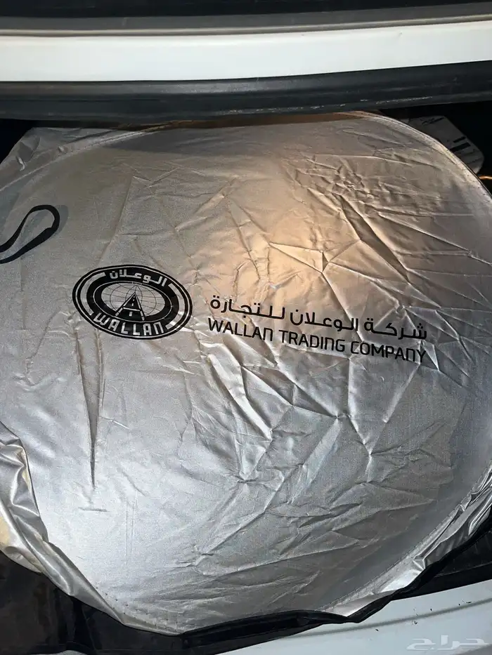 مق وشماسية هيونداي 2